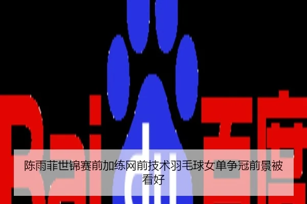 img_1789657386941_1736_0_690.jpg